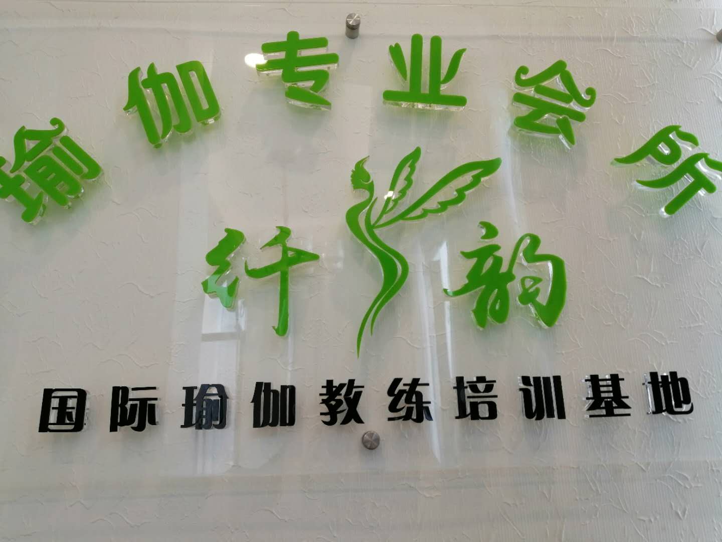 会馆环境